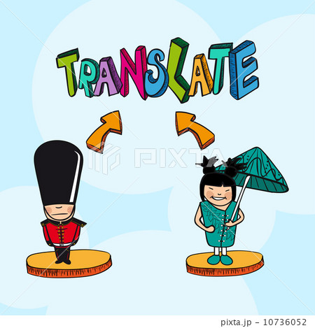 Translation concept english chinese people cartoon. 10736052