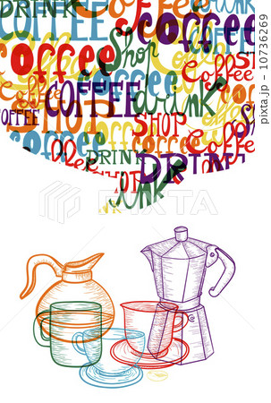 Trendy cute coffee concept 10736269