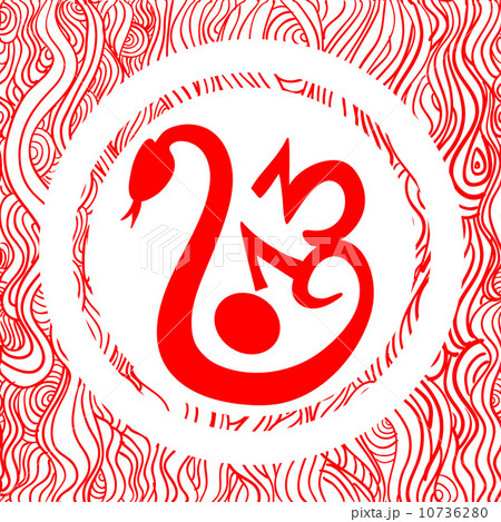 China New Year of the Snake China New Year of the Snake 10736280