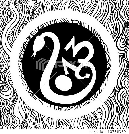 New Year of the Snake 2013 10736329