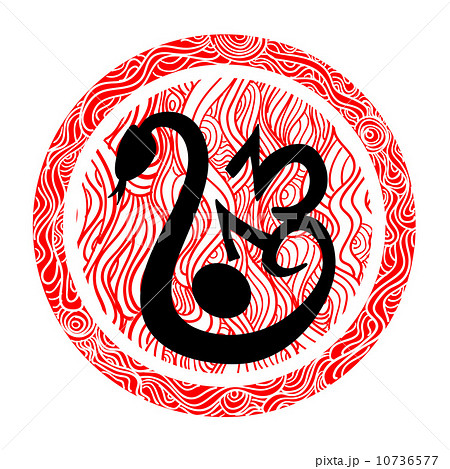 Chinese New Year of the Snake sign Chinese New Year of the Snake sign 10736577