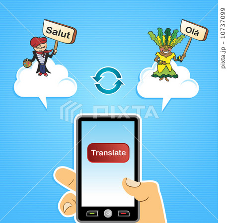 Translation human hand mobile cartoon people software app. 10737099