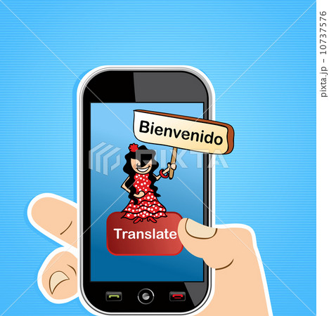 Translation human hand mobile woman cartoon software app. 10737576