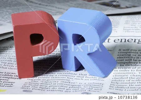 Word PR on newspaper Word PR on newspaper 10738136