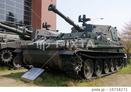 74式自走105㎜榴弾砲 10738271