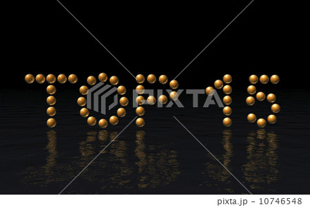 Top 15 10746548