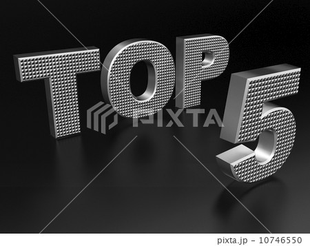 Top 5 10746550