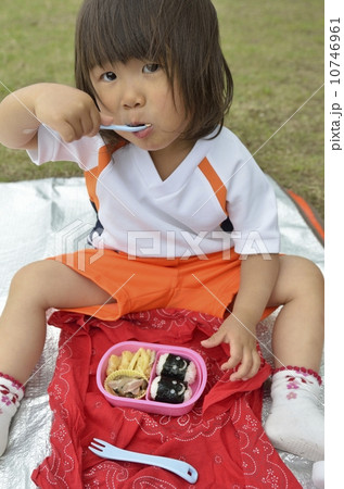 遠足 遠足 10746961