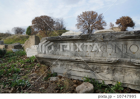 イリオス遺跡 古代都市 イリオス遺跡 古代都市 10747995