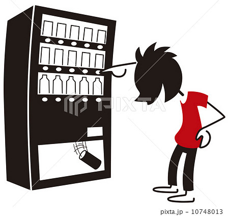 自動販売機でジュースを買う男性のイラスト素材