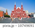 Tourists walking on Red Square in Moscow, Russia 10749691