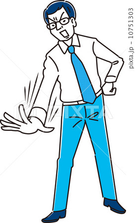 怒る 怒る 10751303