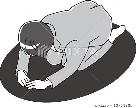 土下座 土下座 10751306