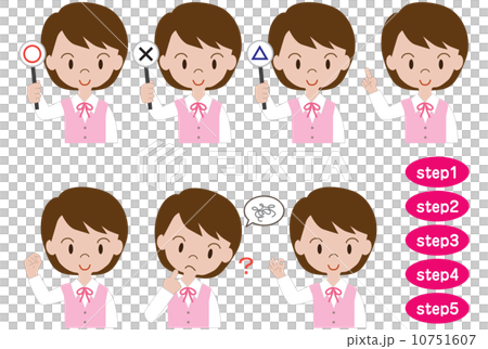 女性（質問回答） 10751607