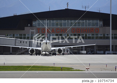帯広空港 帯広空港 10754734