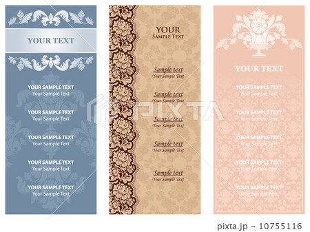 Ornamental flowers Menu 10755116