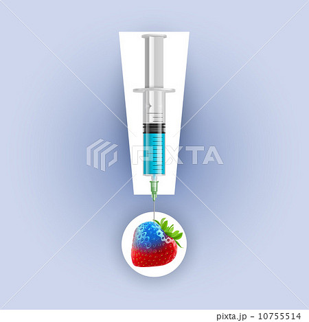 Strawberry with GMO 10755514