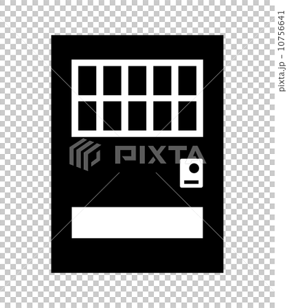 自動售貨機 自動售貨機 10756641