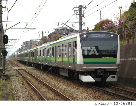 横浜線　Ｅ233系　古淵駅 10756891