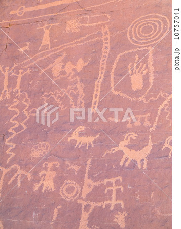 Prehistoric rock painting Prehistoric rock painting 10757041
