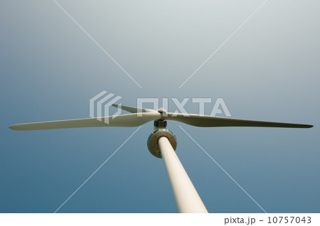 Top of Windmill with Copyspace 10757043