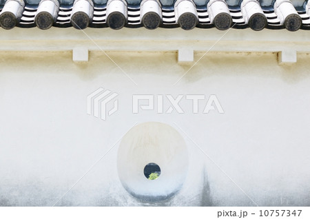 鉄砲狭間 10757347