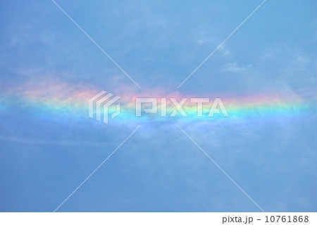 環水平アーク　2014　新潟市 10761868