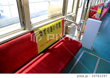 電車 電車 10763297