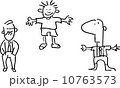 Three simple cartoon men 10763573