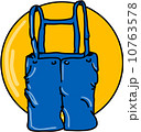 Blue trousers - overals 10763578