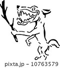 Wolf with branch 10763579