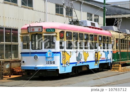 電車 10763712