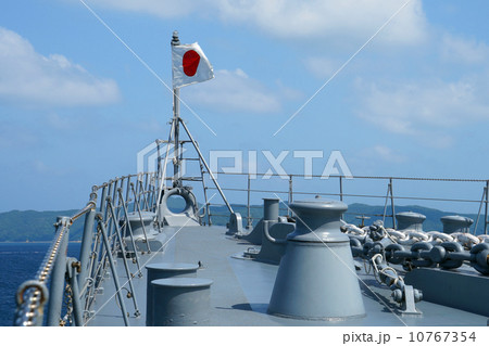 護衛艦 イージス艦 あしがら 10767354