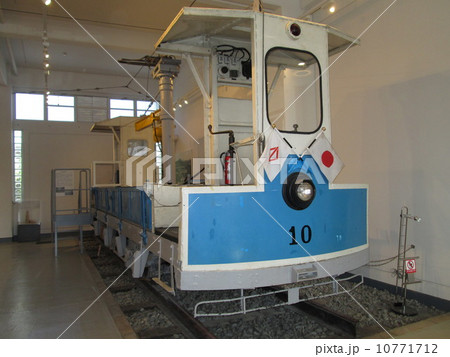 保存されている横浜市電の貨物電車 保存されている横浜市電の貨物電車 10771712