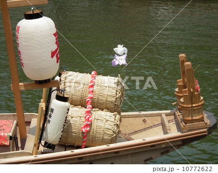 嫁入り舟 10772622