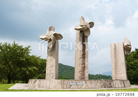 石のかざぐるま 石のかざぐるま 10772698