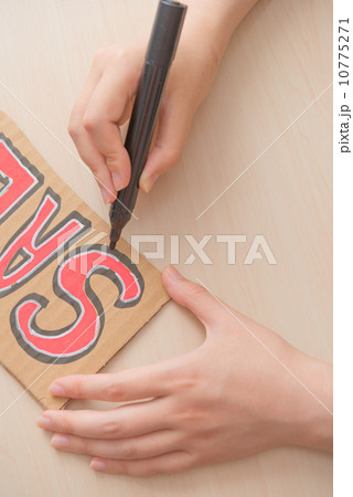 ポップ作成 10775271