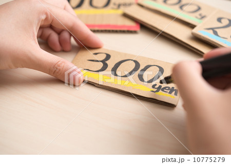 ポップ作成 10775279