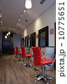Hair salon 10775651