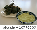 笹巻きときな粉 10776305