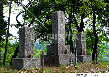 佐用町　上月城址　赤松政範・戦没者供養の碑 10776323