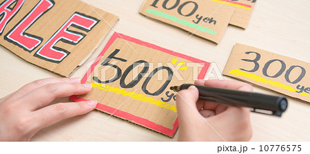 500円ポップ作成 500円ポップ作成 10776575