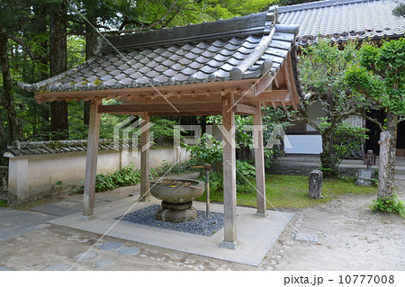 香嵐渓の春 手水舎 香嵐渓の春 手水舎 10777008