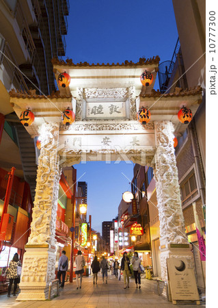 神戸南京町中華街の中華門 神戸南京町中華街の中華門 10777300