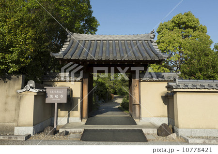 法起寺、三重塔、寺院、寺社、世界文化遺産、世界遺産、西門、尼寺、寺社建築、文化財、斑鳩町、観光地、観光スポット、奈良県、関西、近畿、日本 10778421