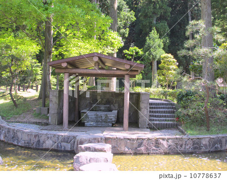 水分かれ公園（みわかれこうえん） 10778637