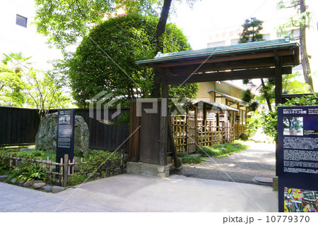 晩翠草堂 仙台市 晩翠草堂 仙台市 10779370