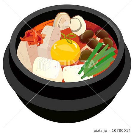 Sundubu Soup Stock Illustration