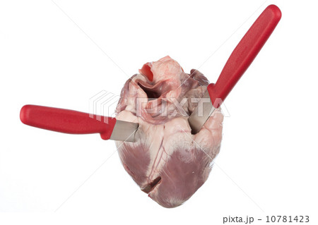 Stabbed heart 10781423