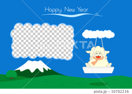 Sheep's swing Sheep's swing 10782216